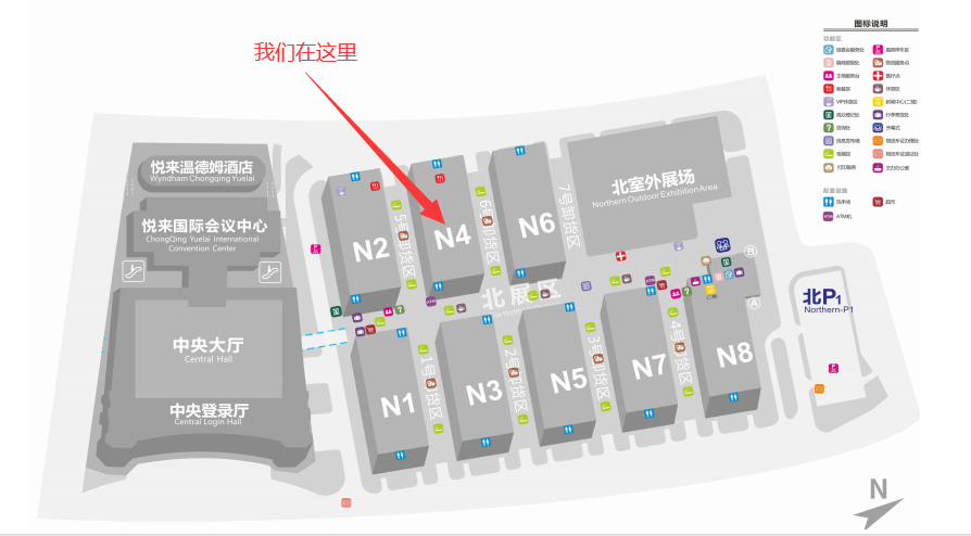 展会位置